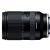 Tamron 28-200mm f/2.8-5.6 Di III RXD Lens for Sony E