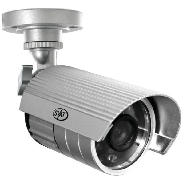 Svat Hires Outdoor Secur Cam