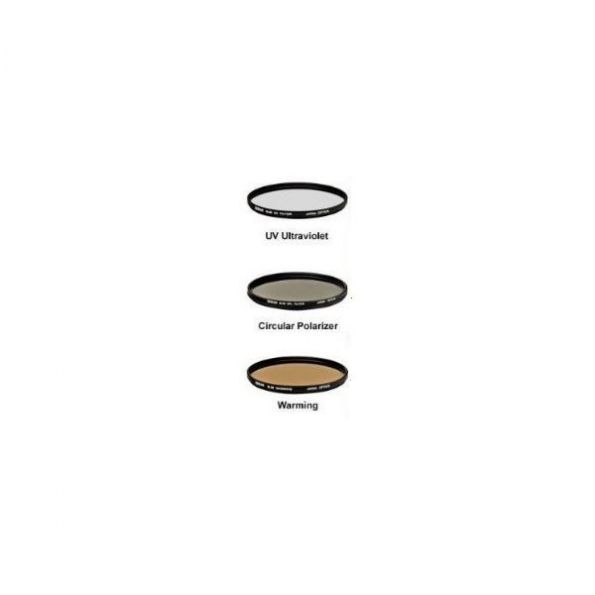 Precision 3 Piece Multi Coated Glass Filter Kit   (67mm)