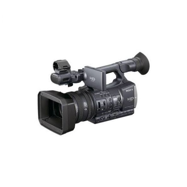 Sony HDR-AX2000 AVCHD W/ Dual XLR Inputs Camcorder