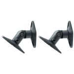 Peerless-av Univ Speaker Mount 2 Pack