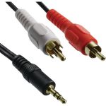 Axis 6ft Y-adapter Cable 3.5mm