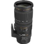 Sigma 70-200mm f/2.8 EX DG APO OS HSM for Canon