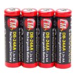 Lithium 4 AA Extended Rechargeable Batteries (2400Mah)