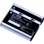 Lithium LI-90B Extended Rechargeable Battery(1200Mah)
